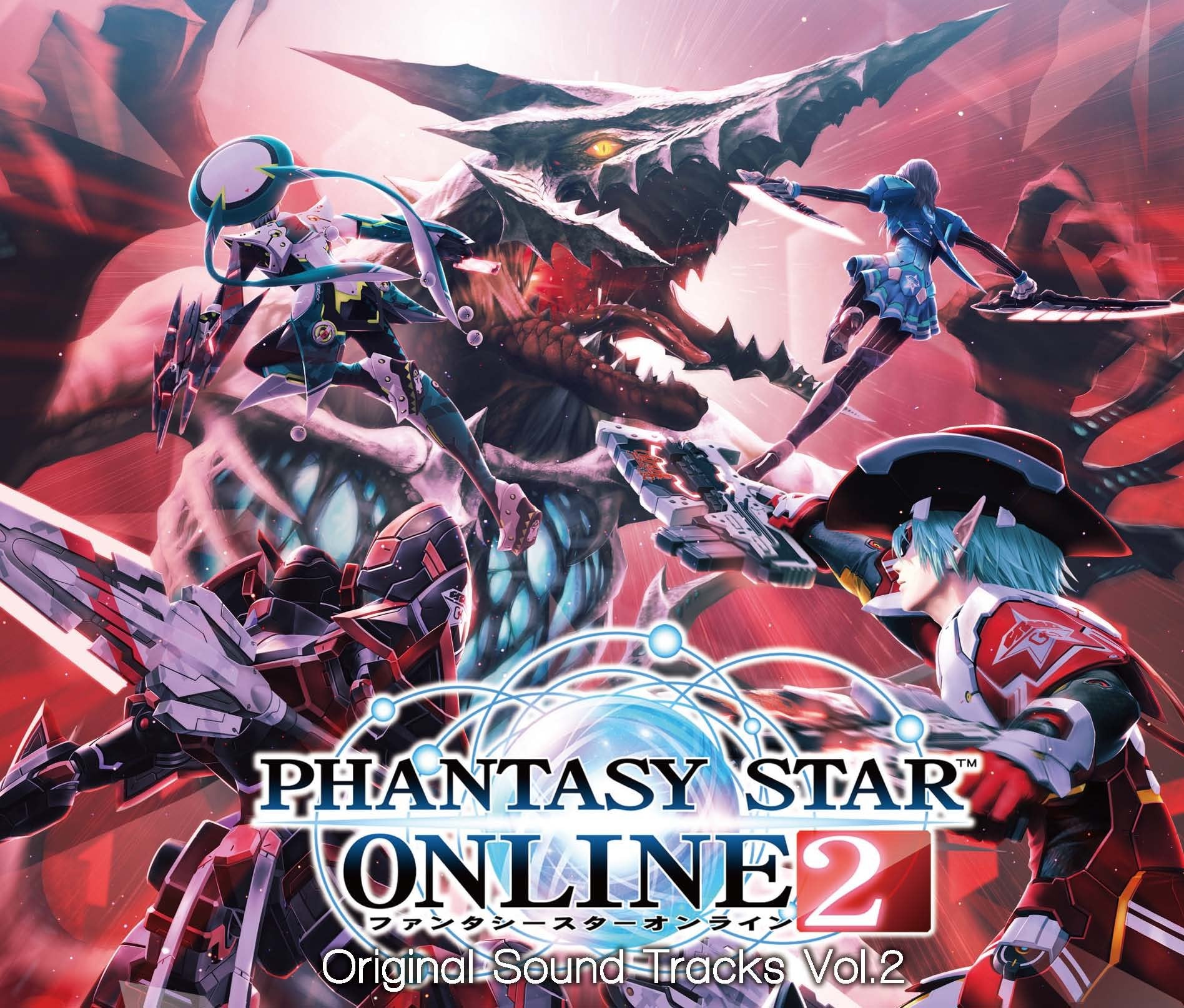 Phantasy Star Online 2 Original Soundtrack Vol.2 (4 Cd)