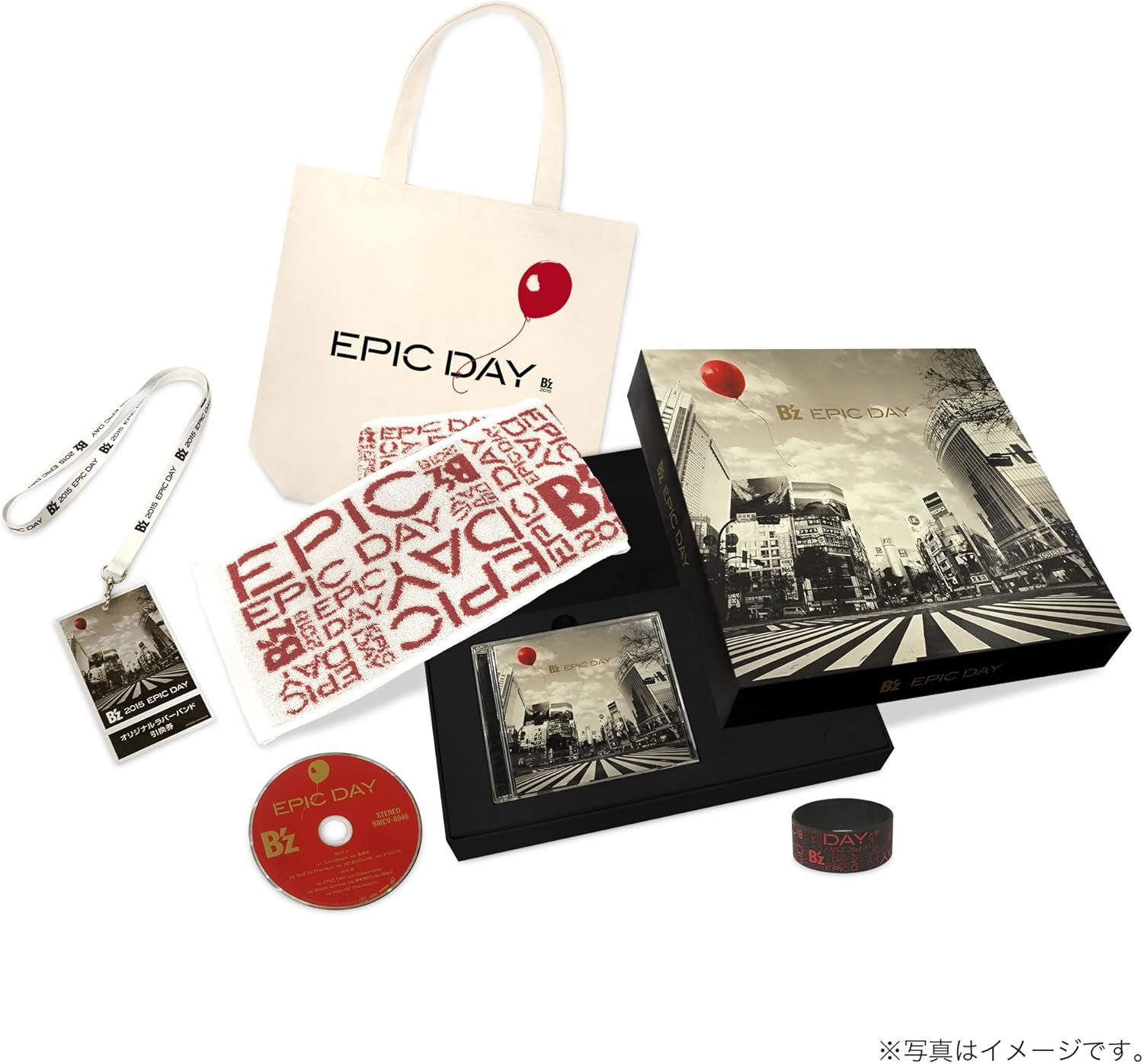 B`Z - Epic Day