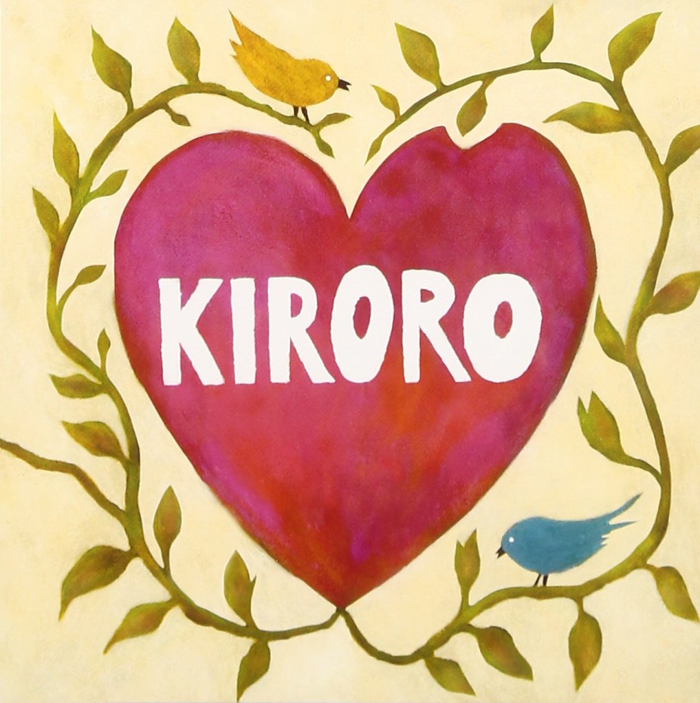 Kiroro - Shiawase No Tane