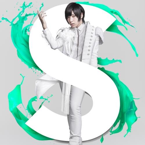 S(初回限定盤) Disc付