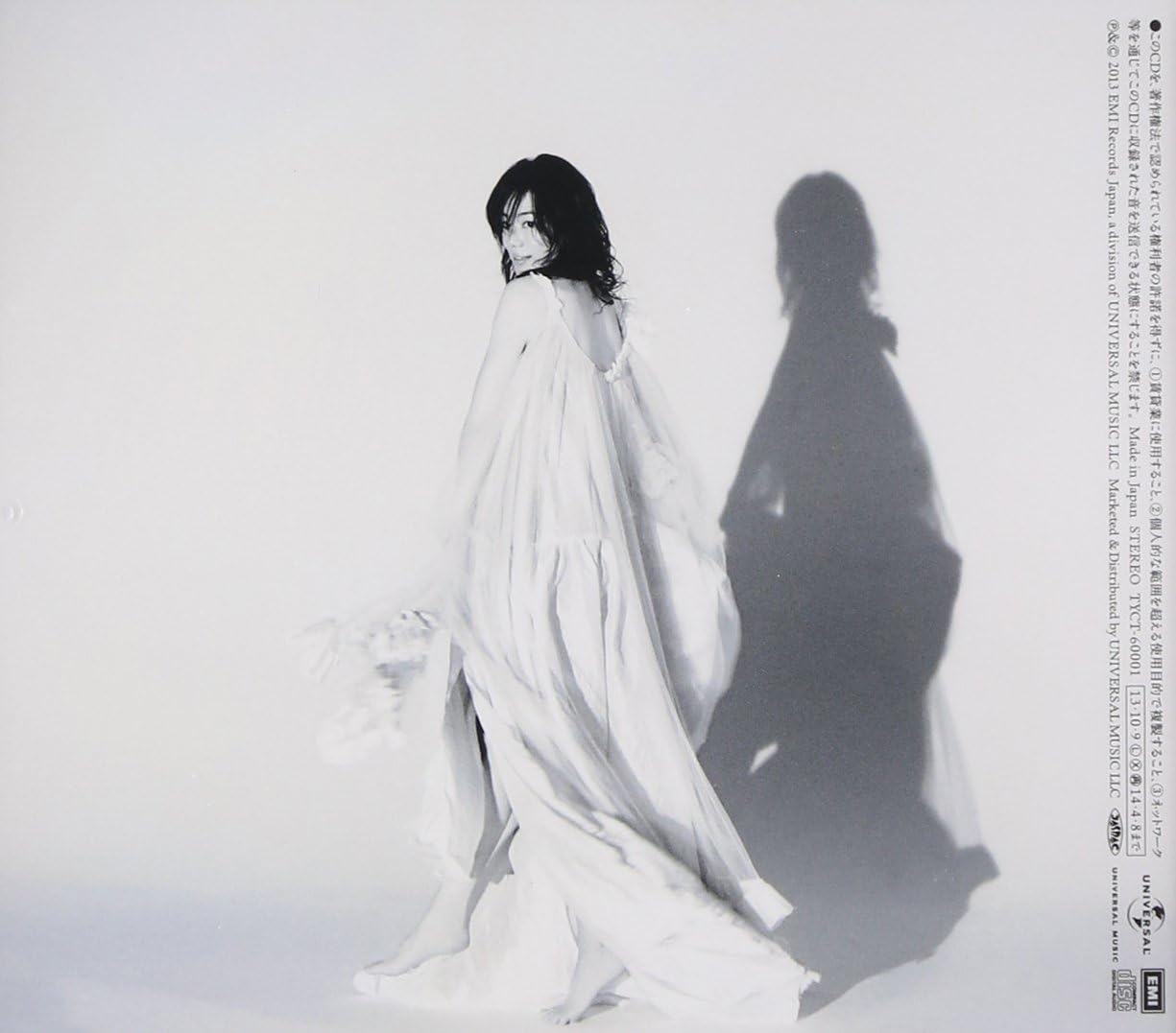 DIALOGUE -MIKI IMAI SINGS YUMI