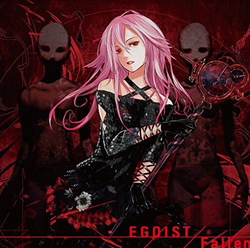 FALLEN - EGOIST