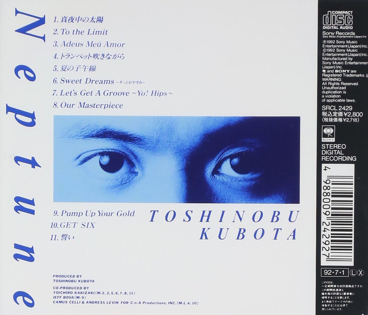 Toshinobu Kubota - Neptune