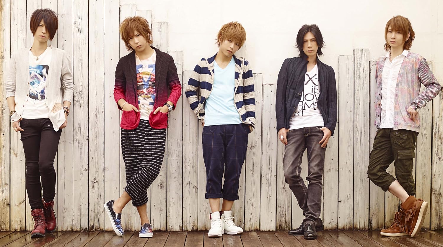 5 - Junai Delusion