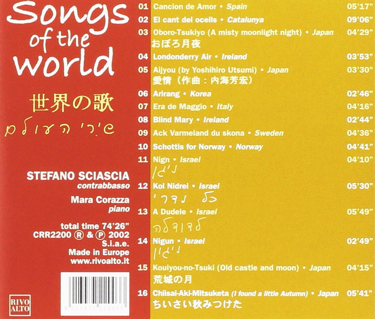 Songs of the World - Brani Tradizio