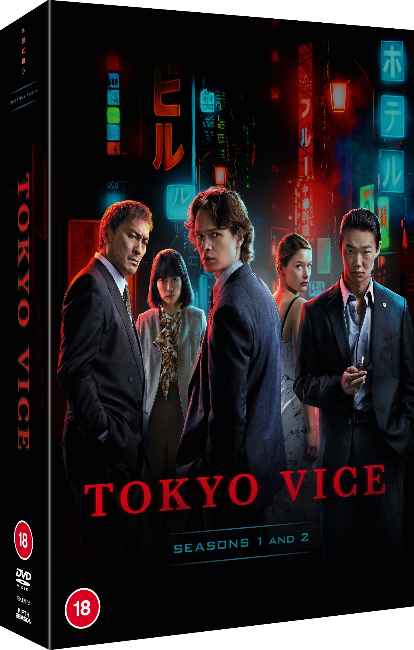 Tokyo Vice: Seasons 1 and 2