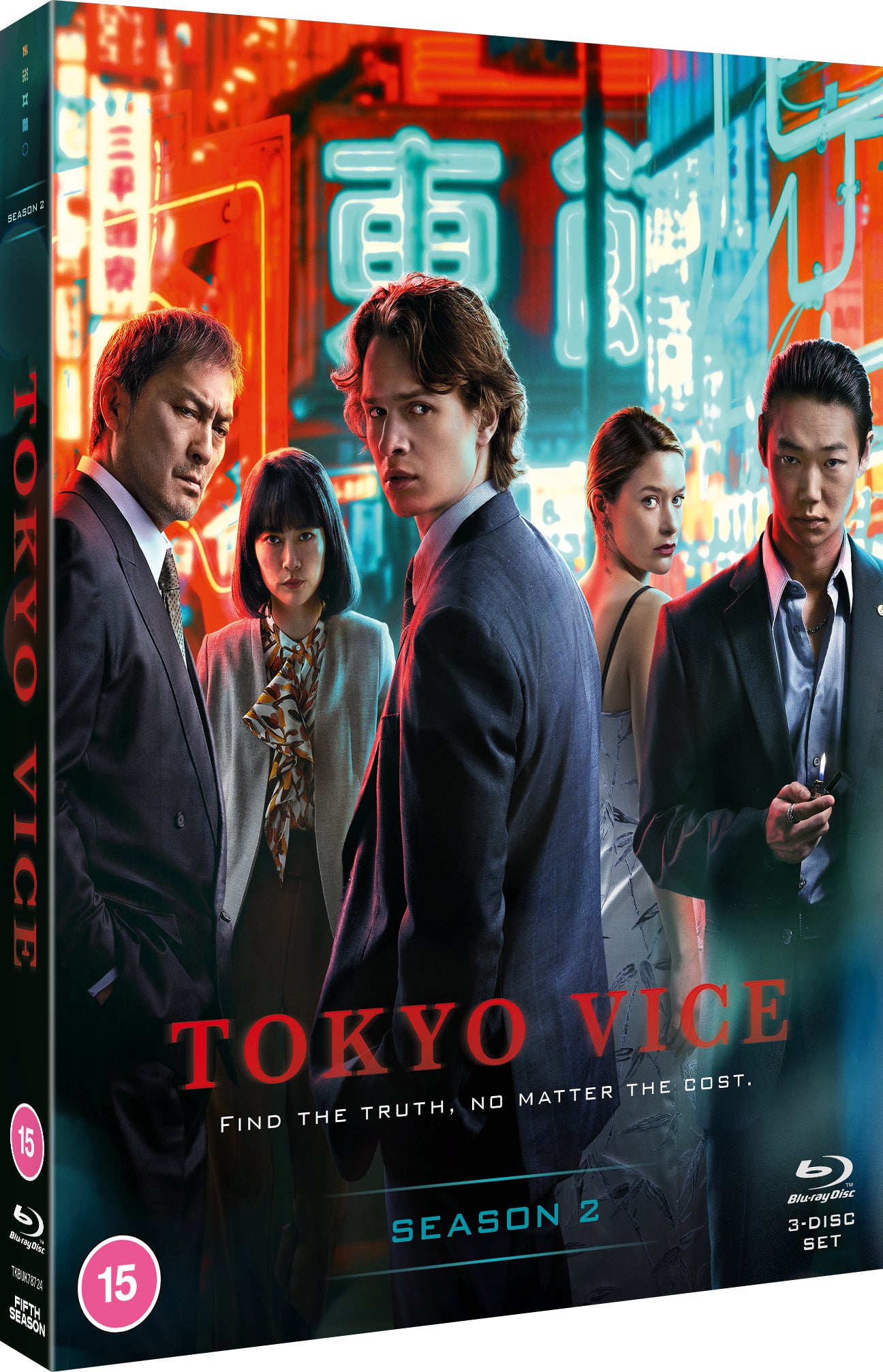 Tokyo Vice: Season 2