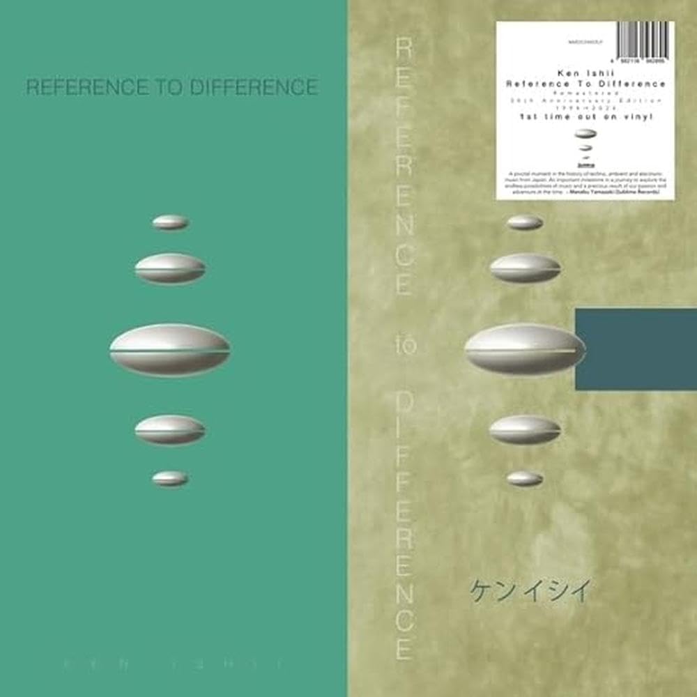 Reference To Difference 30th Anniversary