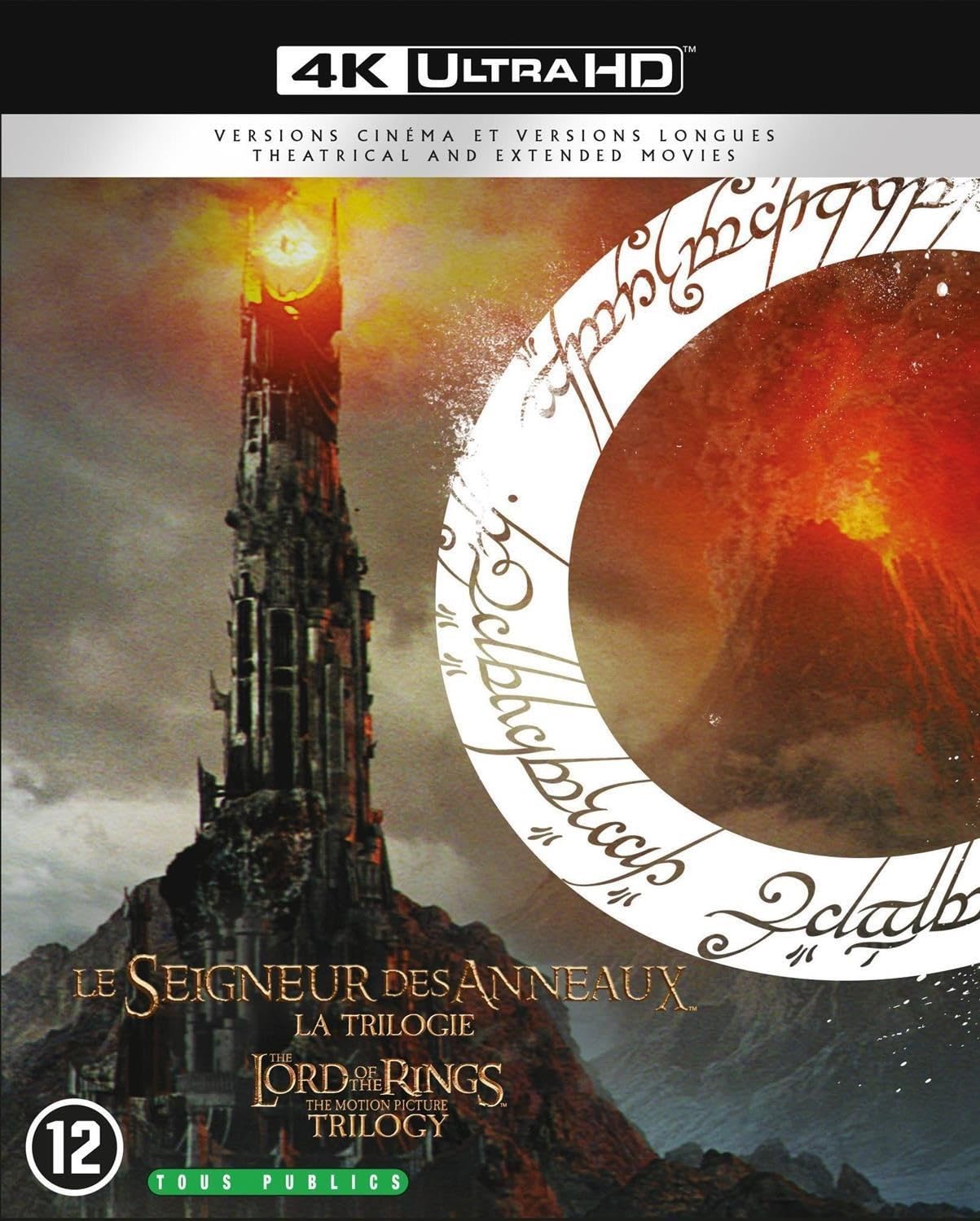 The Lord Of The Rings Trilogy (Extended edition