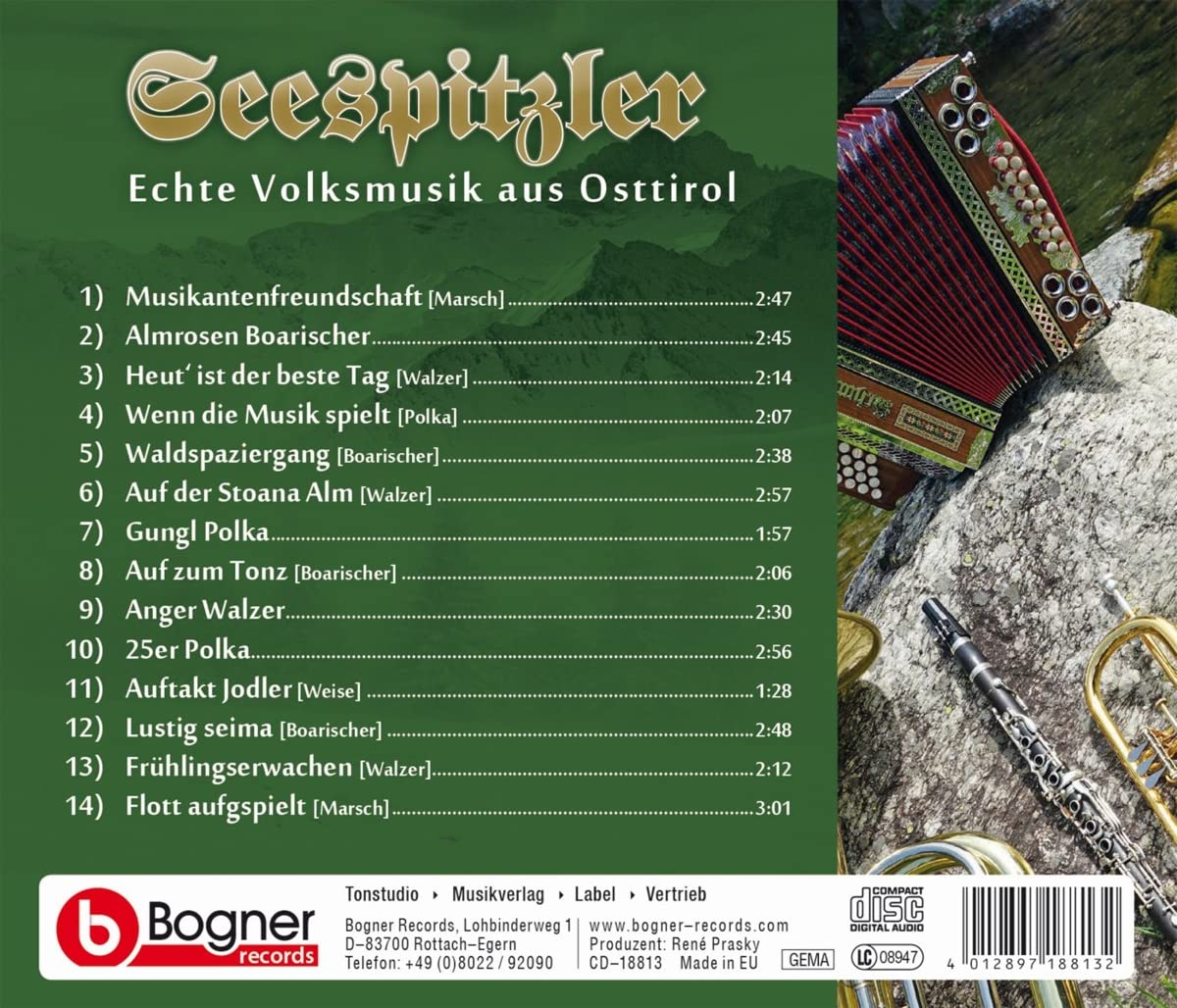 Musikantenfreundschaft