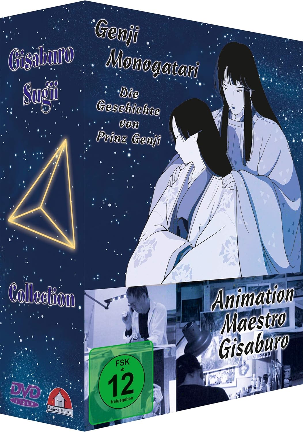 Gisaburo Collection - (3 Filme + Dokumentation) - (Night on the Galactic Railroad, Genji Monogatori, Das Leben des Budori Gusko, Animation Maestro Gisaburo)