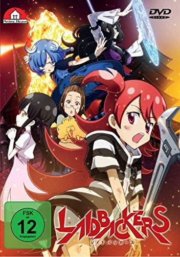 Laidbackers - Der Film -