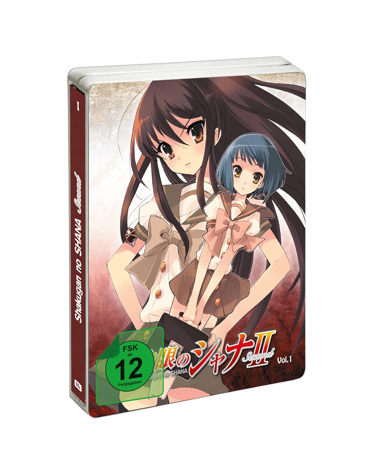Shakugan no Shana - Staffel 2 - Vol.1 - Steelbook mit Sammelschuber