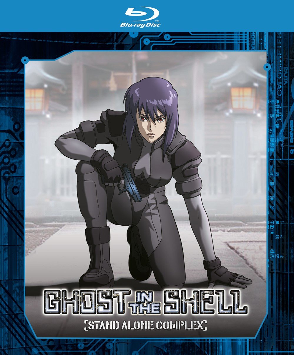 Ghost in the Shell - Stand Alone Complex - Staffel 1 - Gesamtausgabe -
