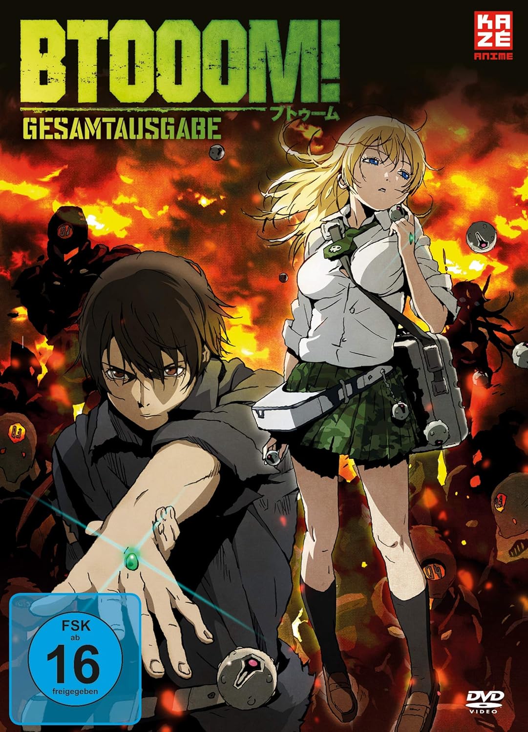 Btooom! - Gesamtausgabe -
