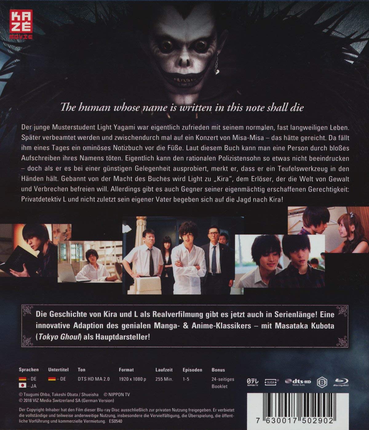 Death Note - TV-Drama - Vol.1 -