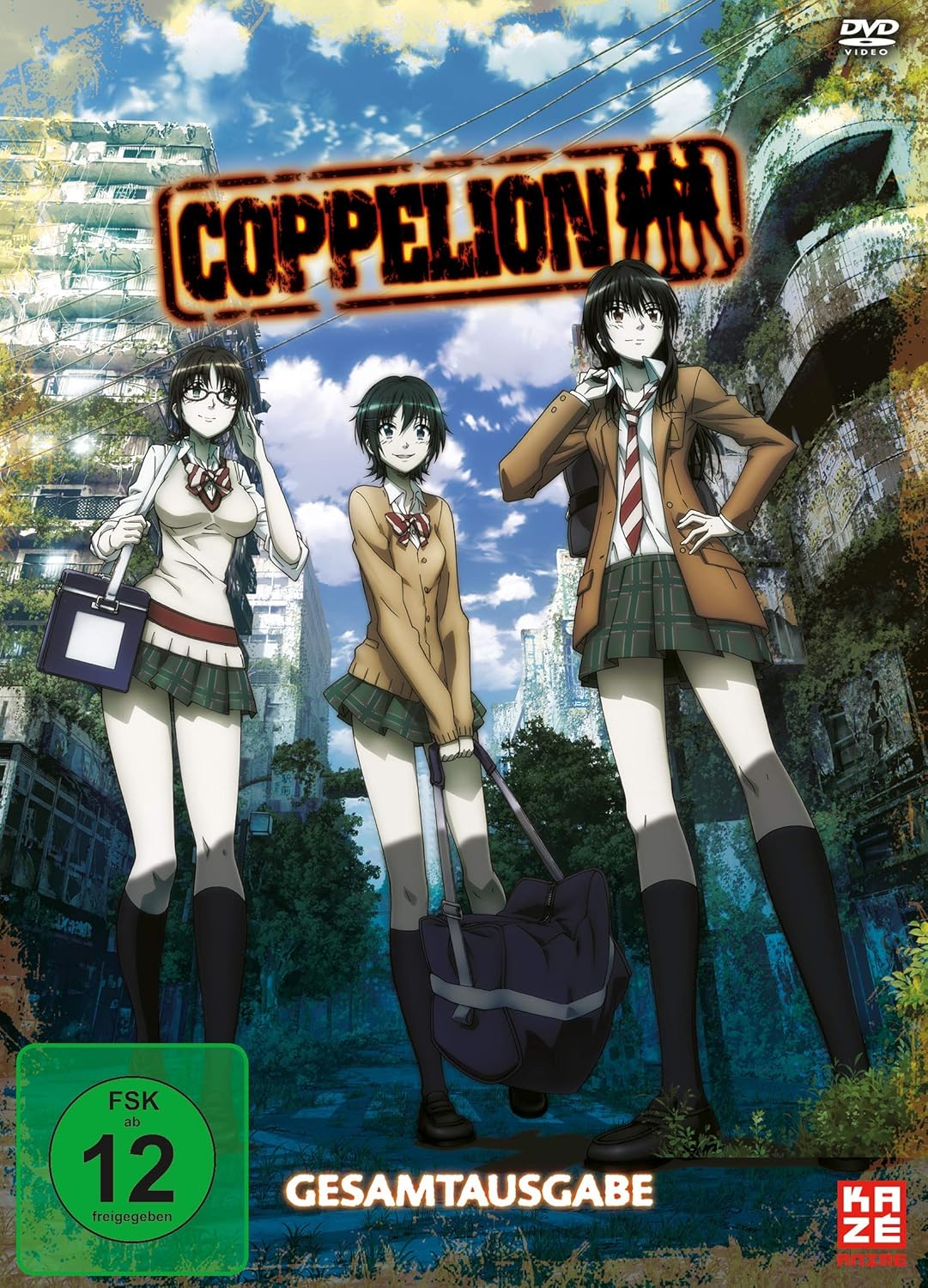Coppelion - Gesamtausgabe -