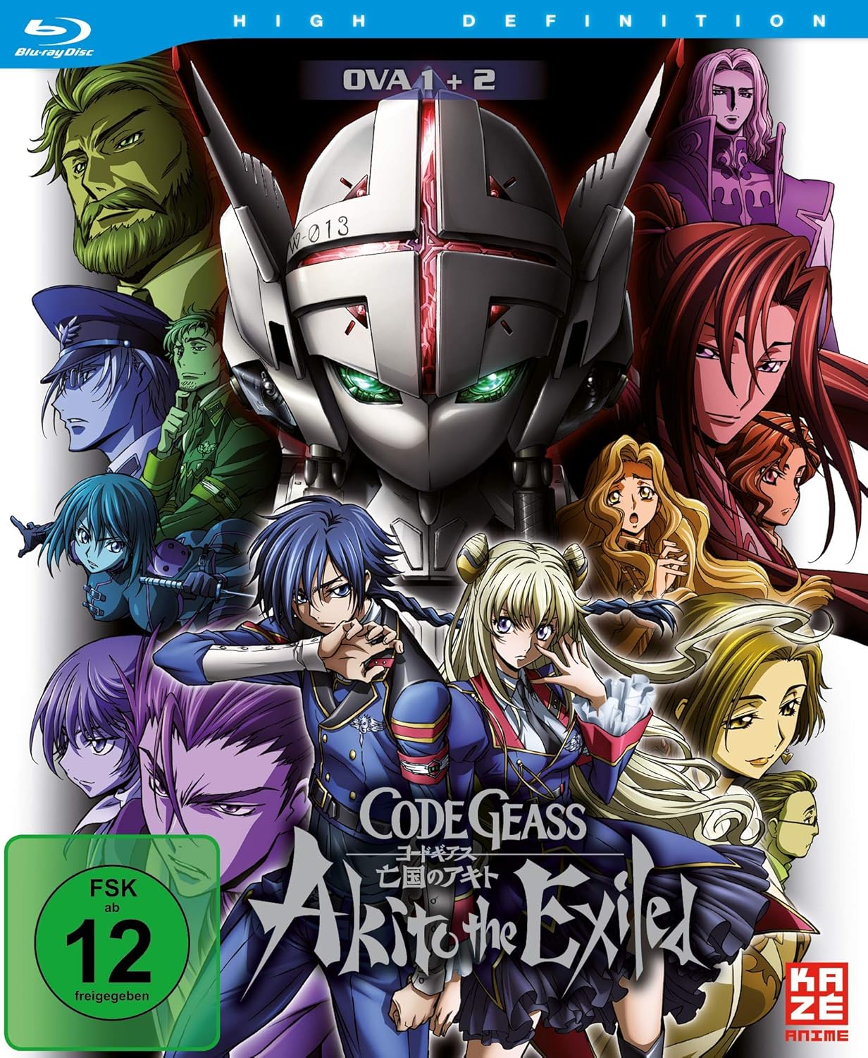 Code Geass: Akito the Exiled - OVA 1+2 -