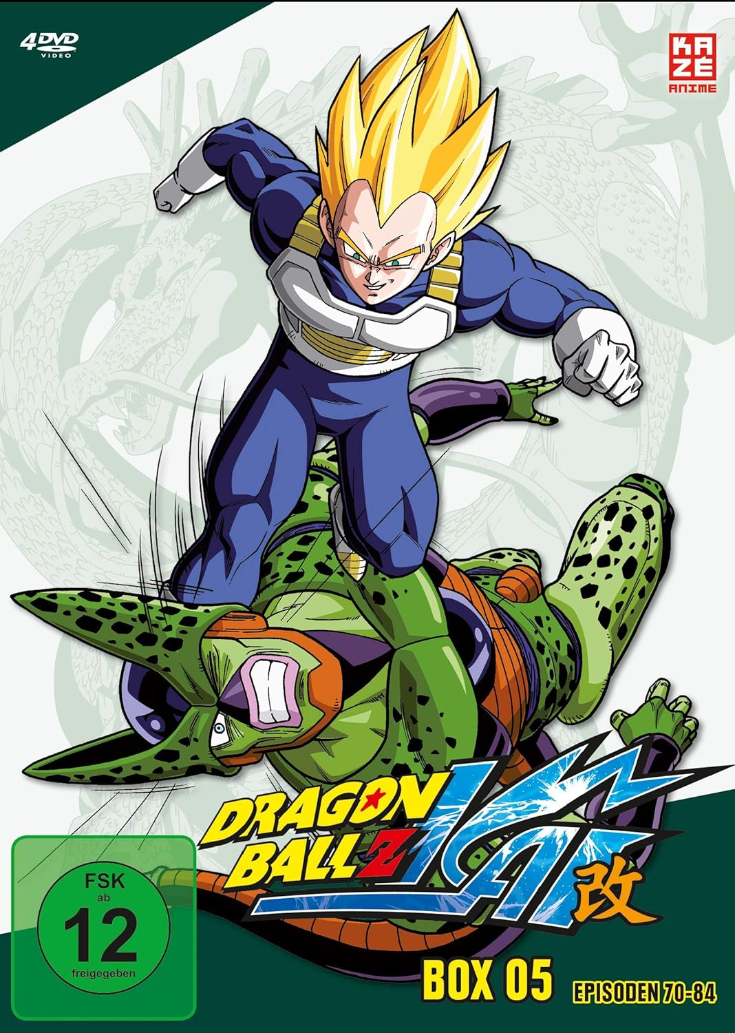 Dragonball Z Kai - TV-Serie - Vol.5 -