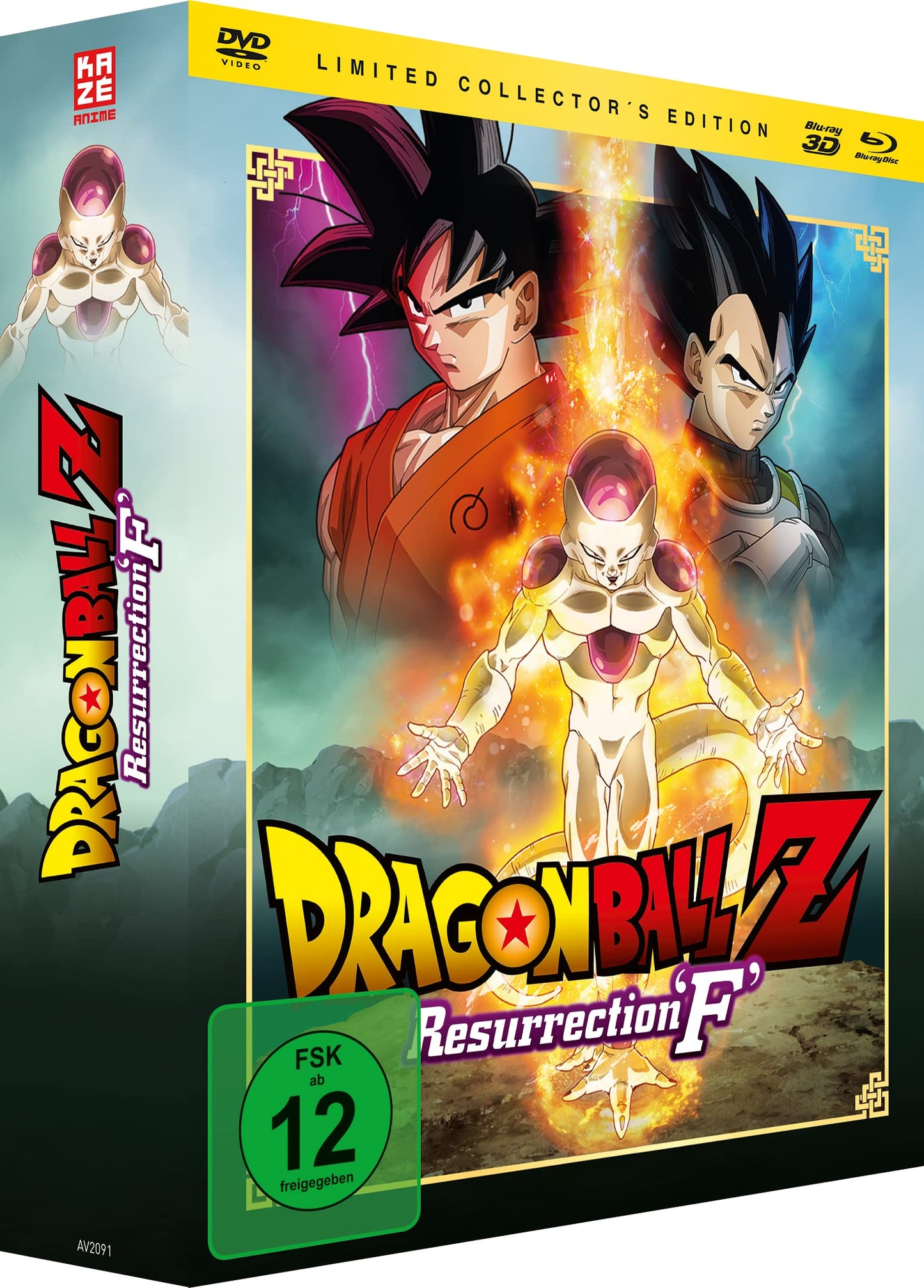 Dragonball Z: Resurrection 'F' - Limited Edition