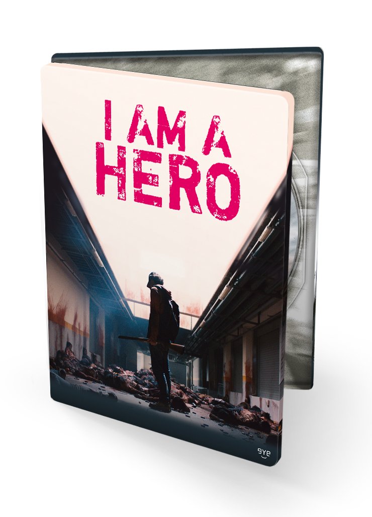 I am a Hero - Steelbook - Collector's Edition