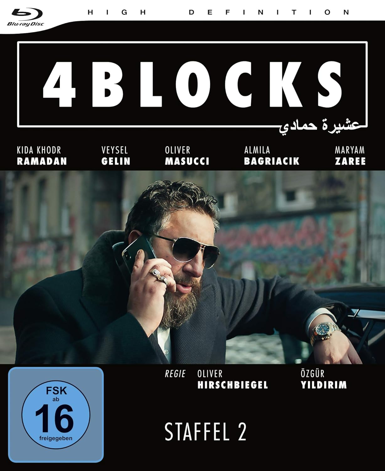 4 Blocks - Staffel 2 - - (Original Uncut Edition)