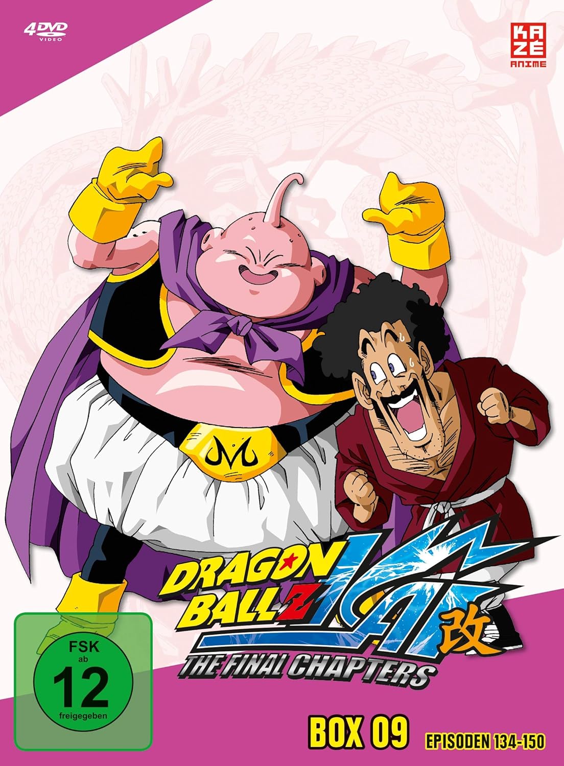 Dragonball Z Kai - TV-Serie - Vol.9 -