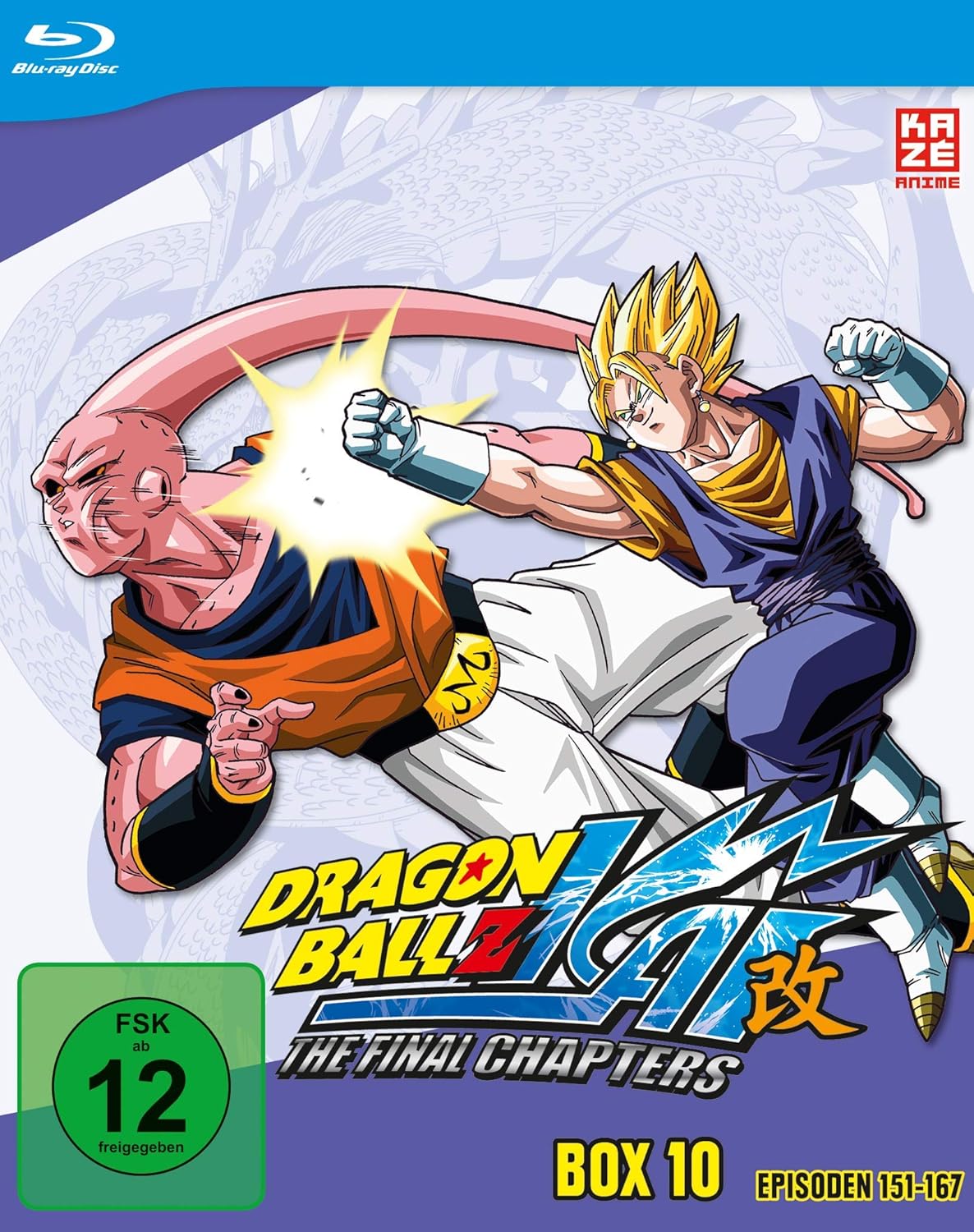 Dragonball Z Kai - TV-Serie - Vol.10 -