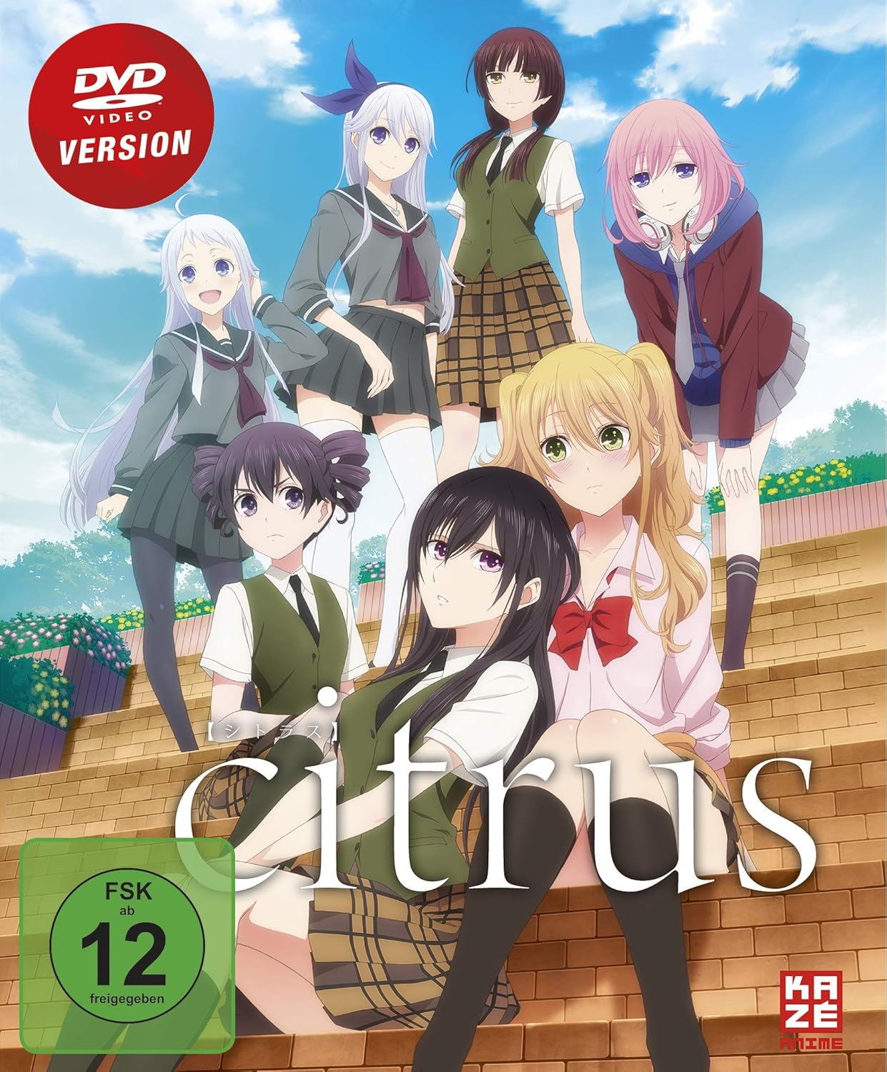 Citrus - Gesamtausgabe -
