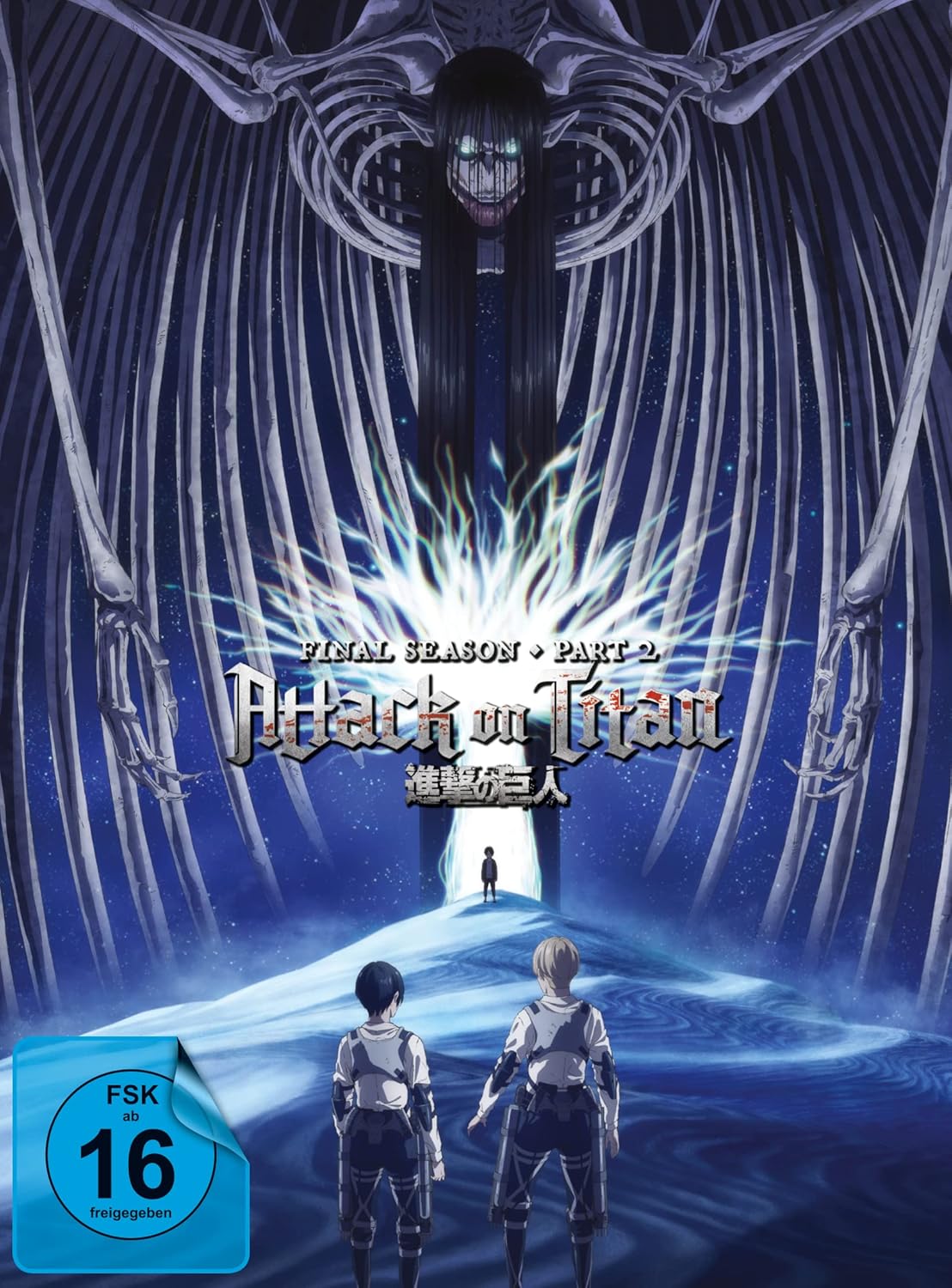 Attack on Titan Final Season - Staffel 4 - Vol.4 -