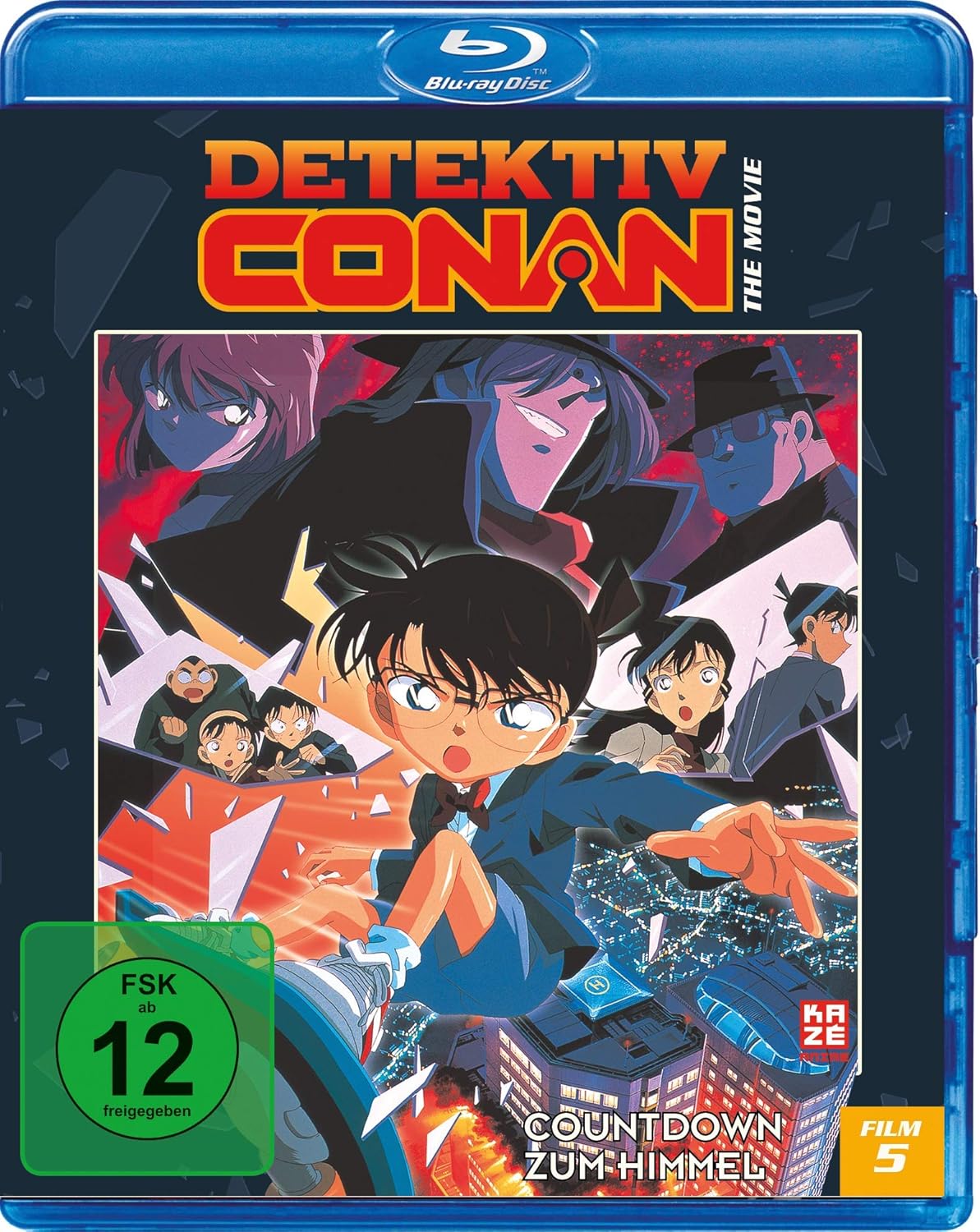 Detektiv Conan: Countdown zum Himmel - 5.Film -