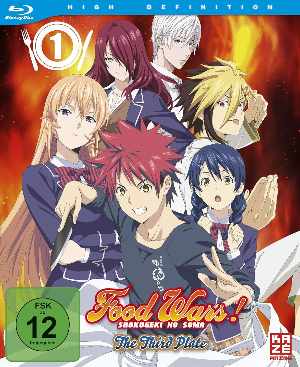 Food Wars! The Third Plate - Staffel 3 - Vol.1 -