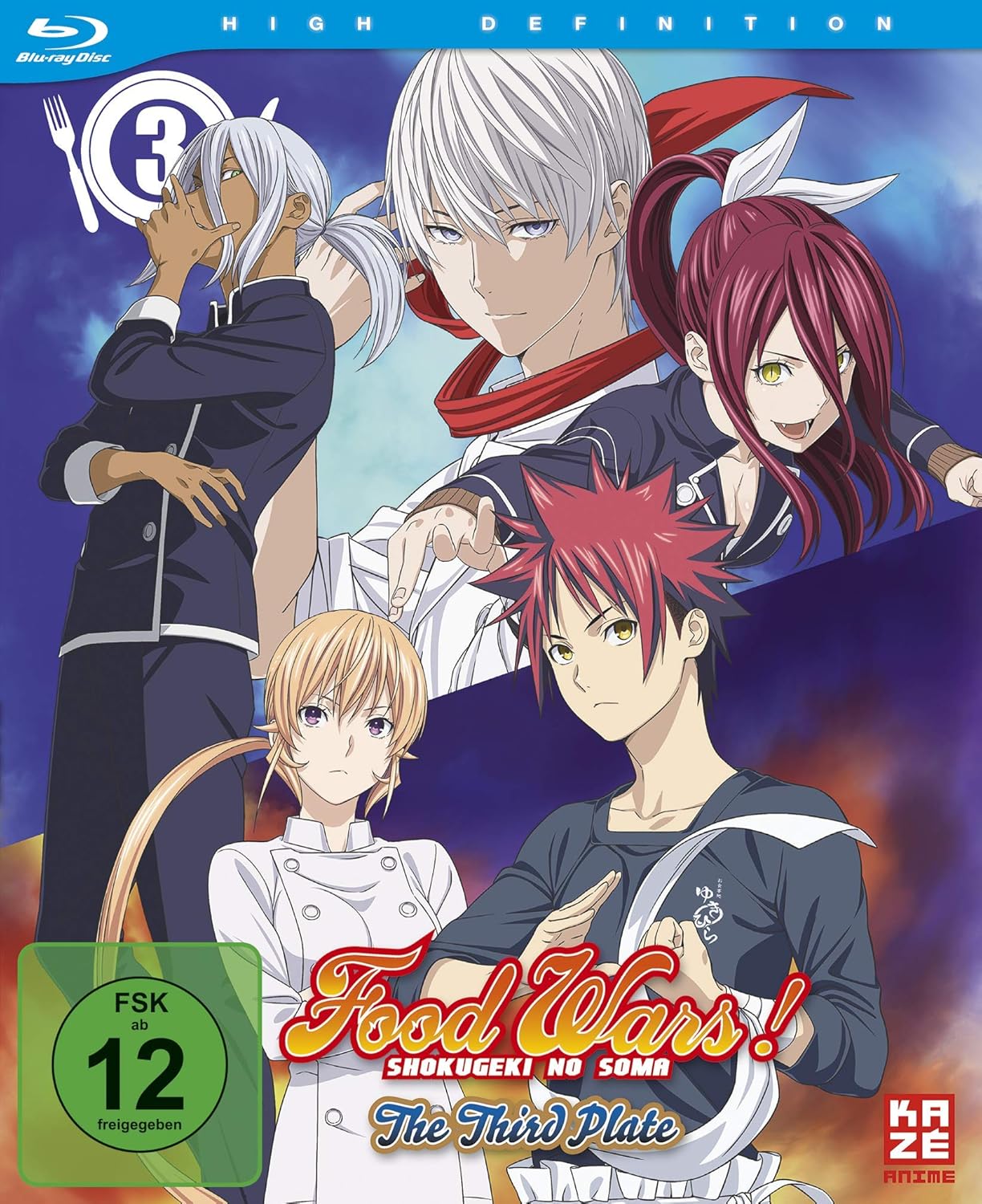 Food Wars! The Third Plate - Staffel 3 - Vol.3 -