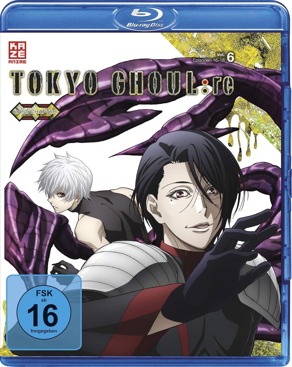 Tokyo Ghoul: re - Staffel 3 - Vol.6 -