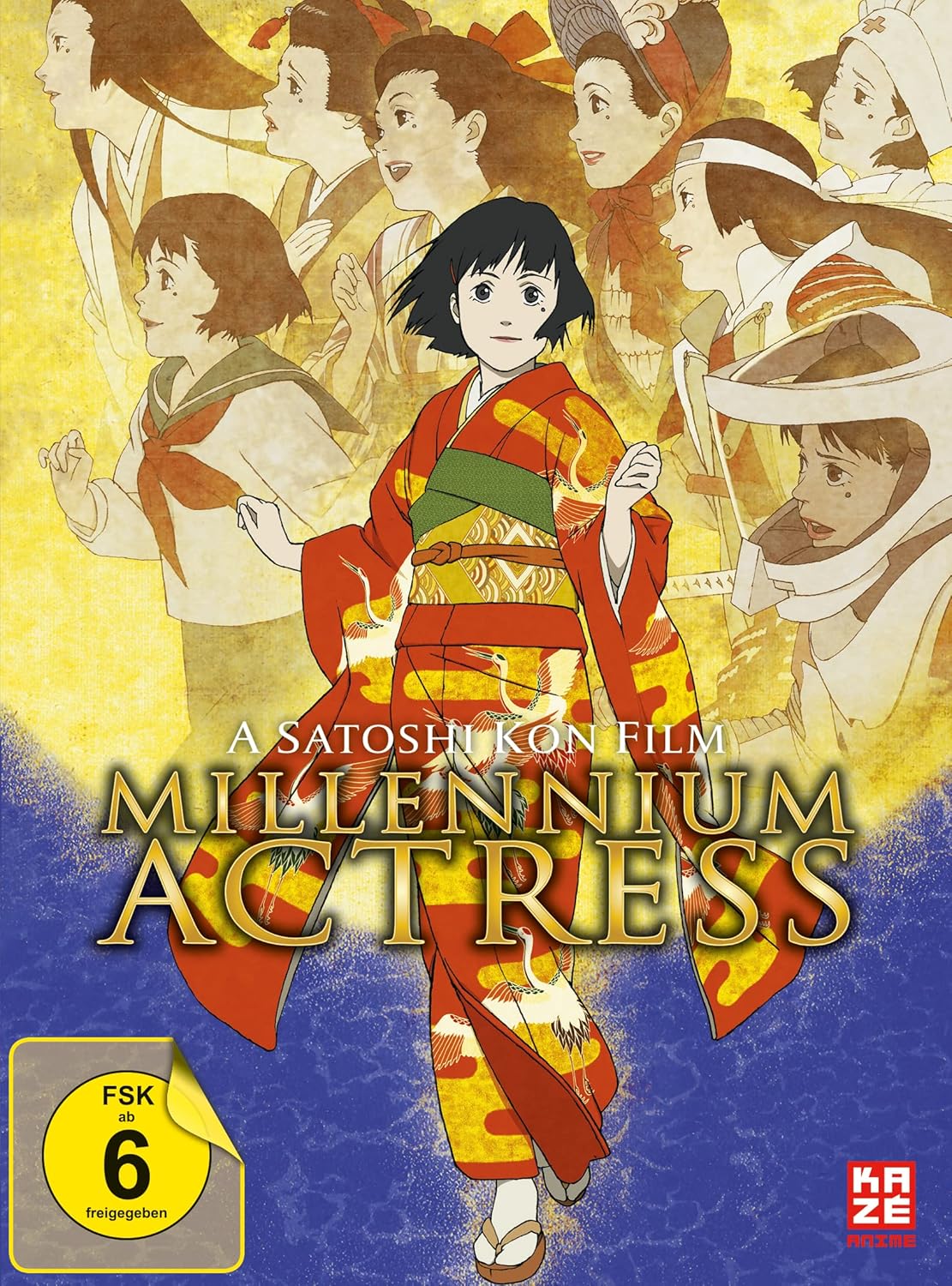 Millennium Actress - The Movie - Limited Edition