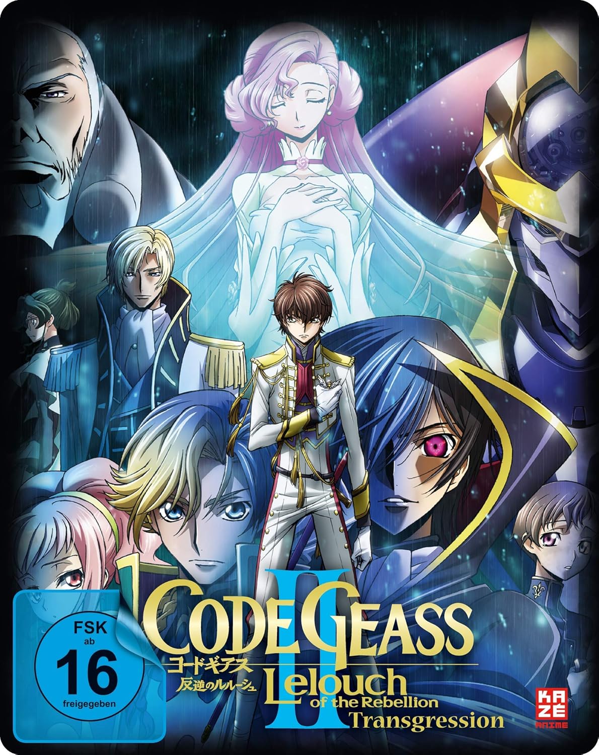 Code Geass: Lelouch of the Rebellion - Transgression - Movie 2 -