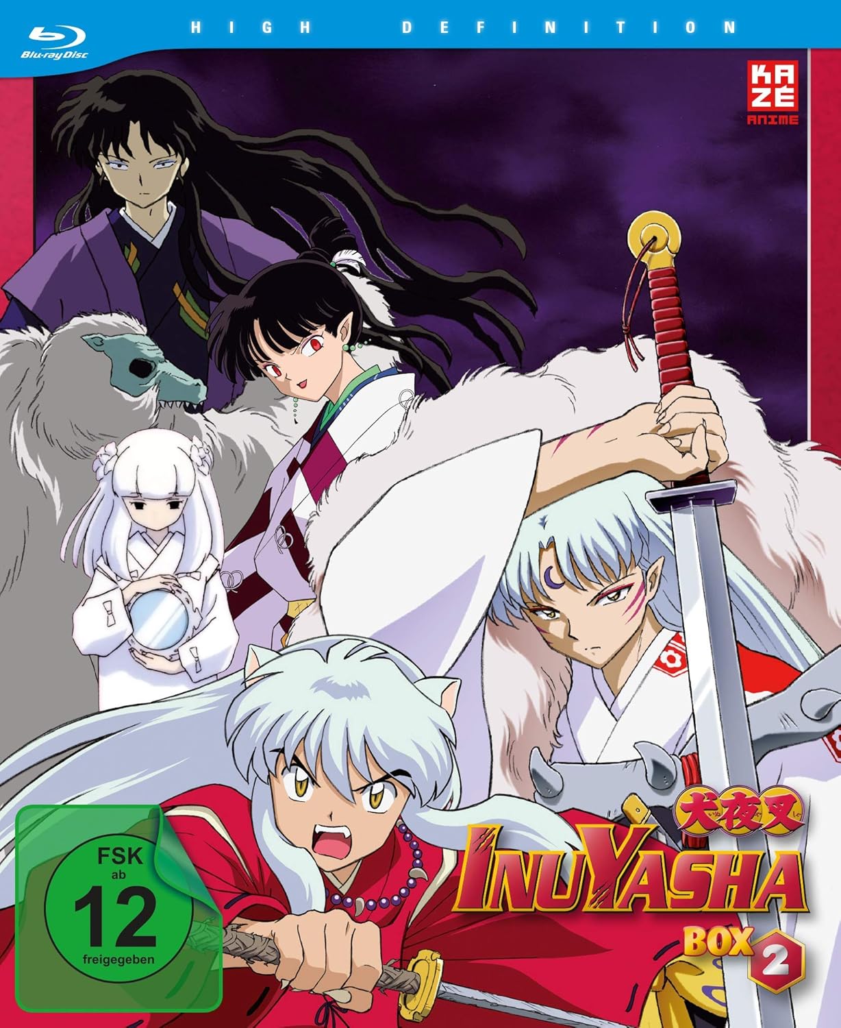 InuYasha - TV-Serie - Box 2