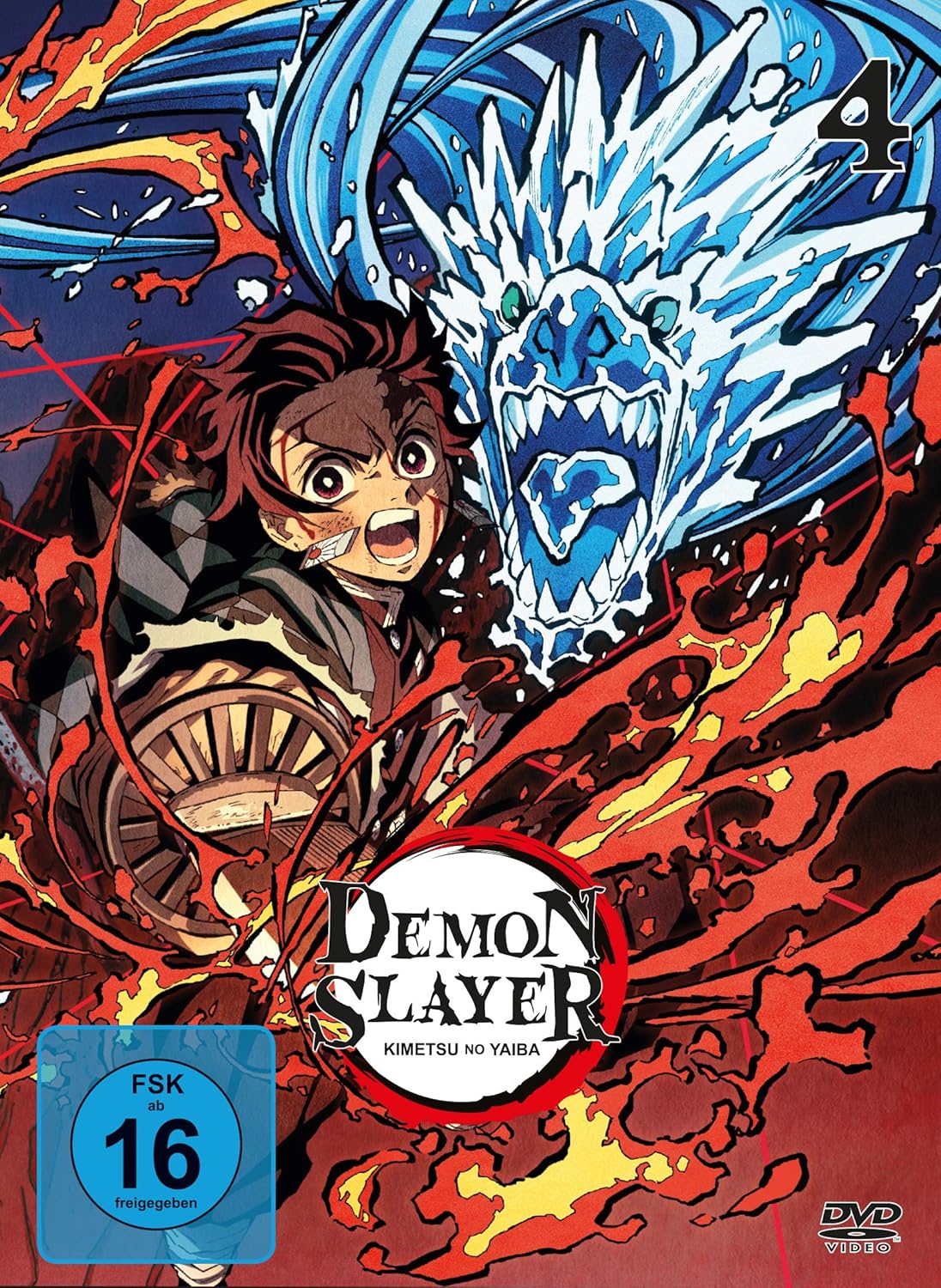 Demon Slayer - Staffel 1 - Vol.4 -