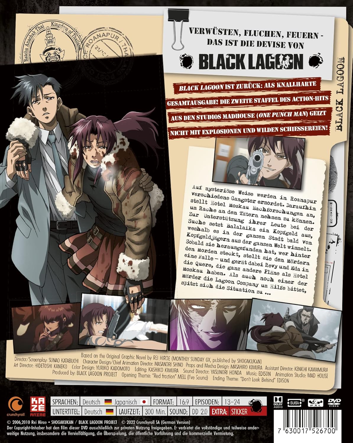 Black Lagoon - Staffel 2 - Gesamtausgabe - Relaunch