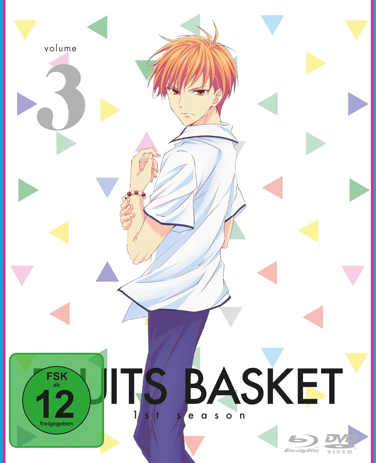 Fruits Basket - Staffel 1 - Vol.3 -
