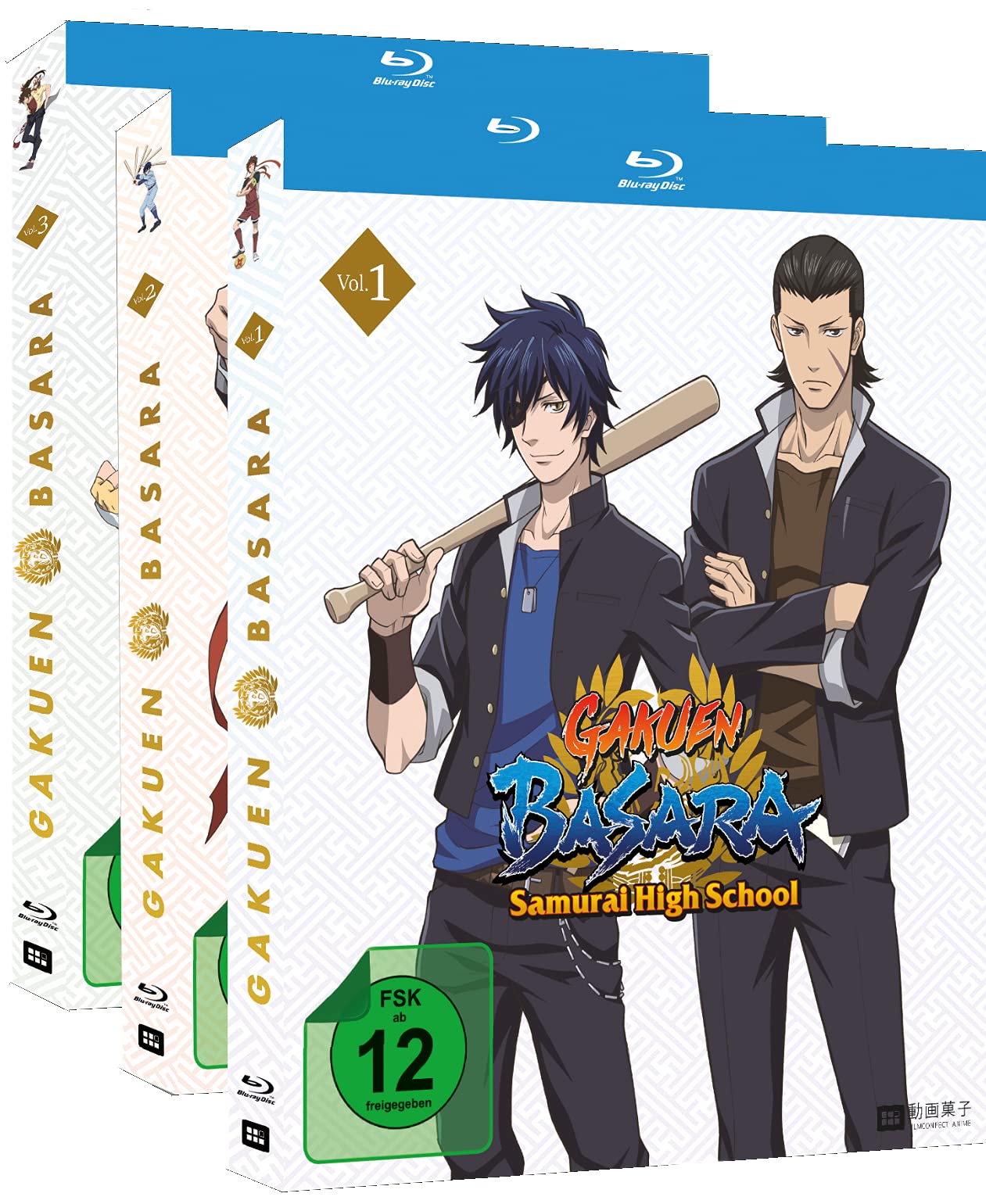 Gakuen Basara Samurai High School - Gesamtausgabe - Bundle - Vol.1-3 –
