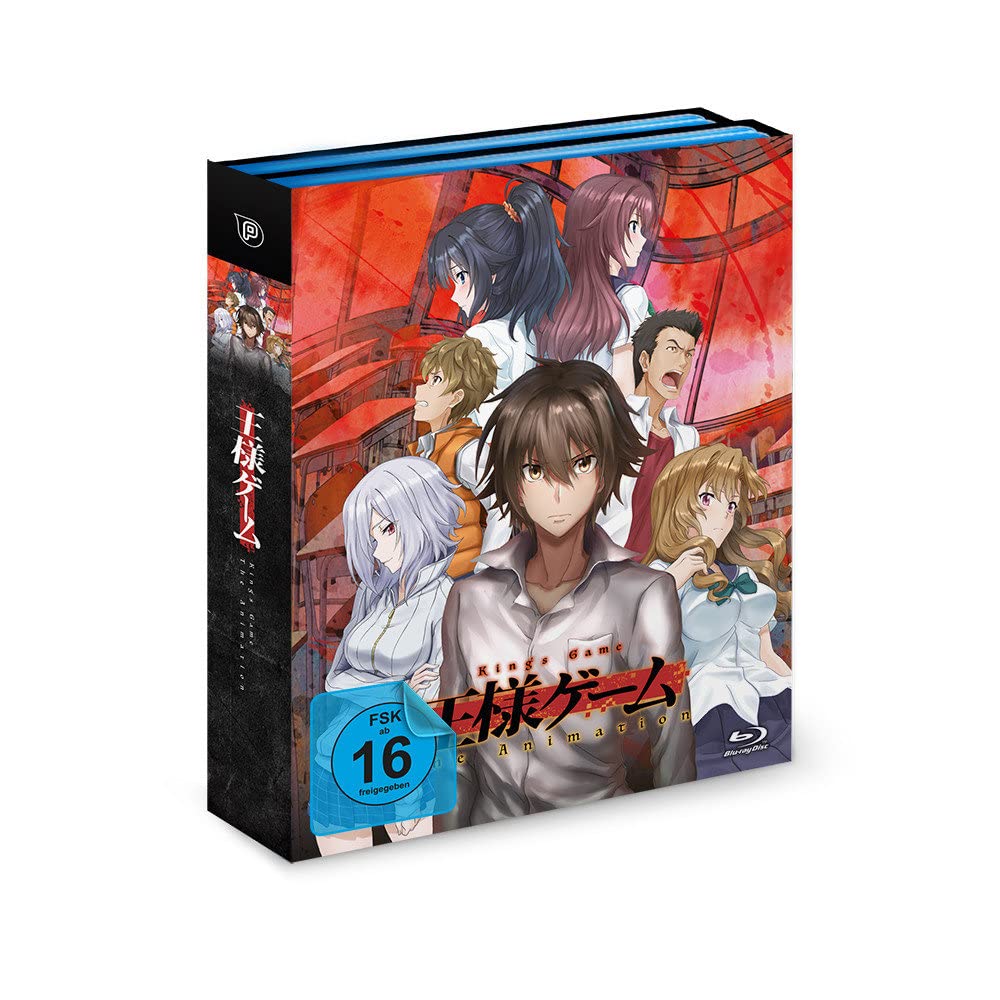 King's Game - Komplett-Set - Vol.1-2 -