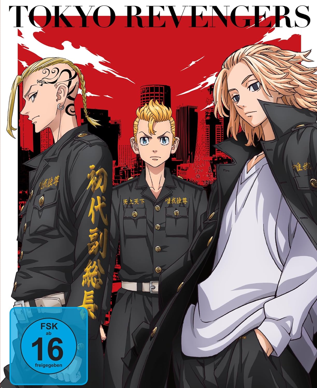Tokyo Revengers - Staffel 1 - Vol.1 - mit Sammelschuber