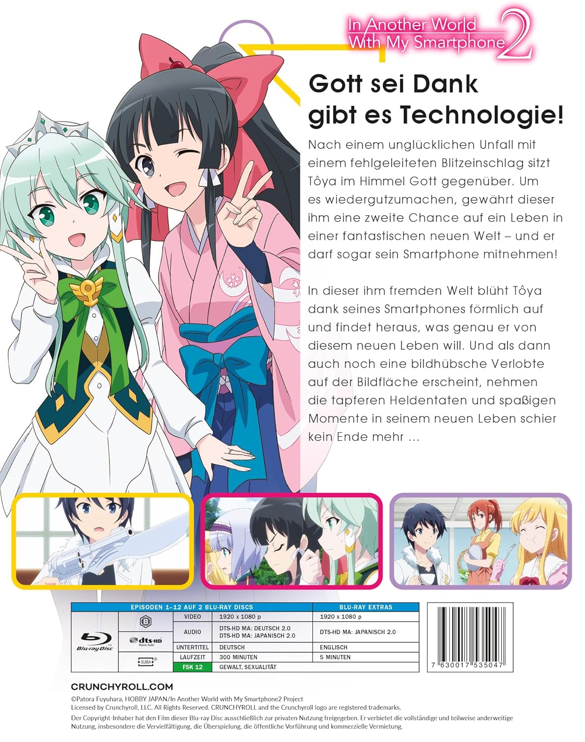 In Another World With My Smartphone - Staffel 2 - Gesamtausgabe -