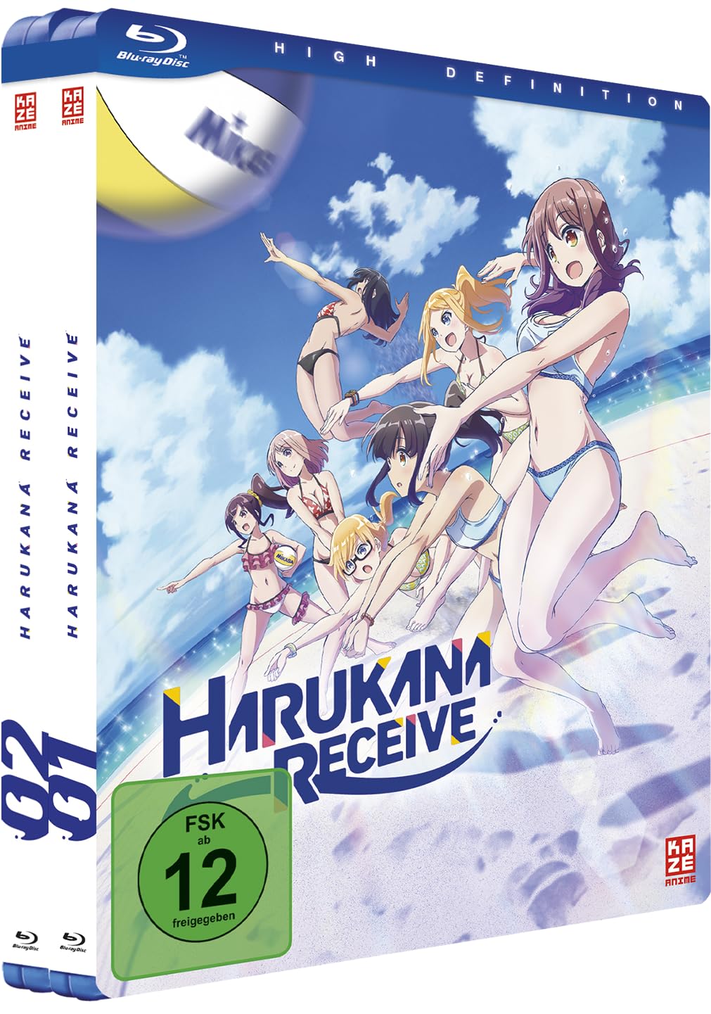 Harukana Receive - Gesamtausgabe - Bundle - Vol.1-2 -