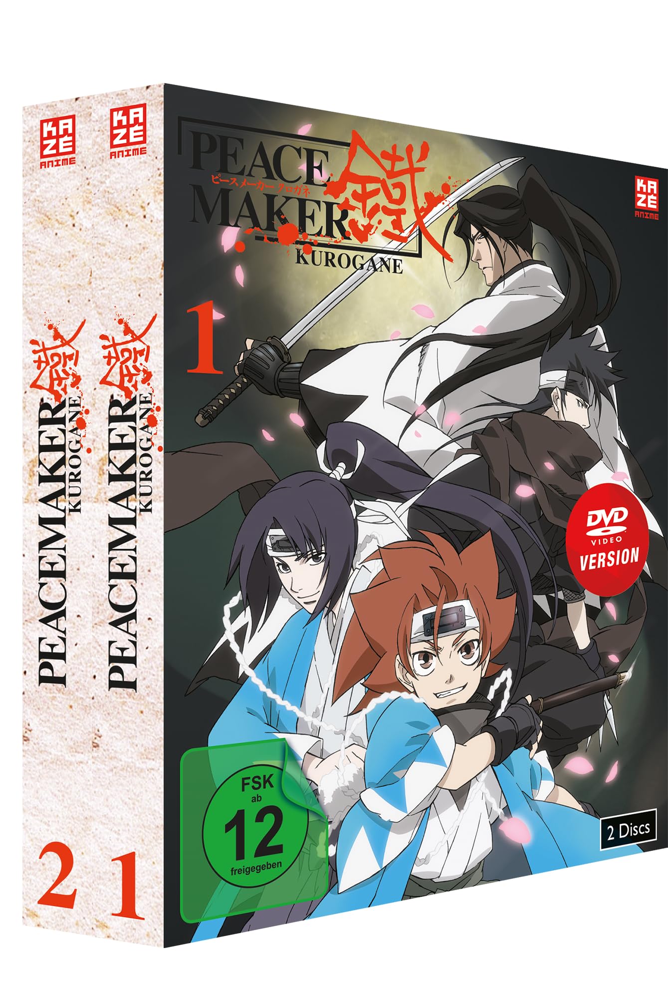 Peacemaker Kurogane - Gesamtausgabe - Bundle - Vol.1-2 -