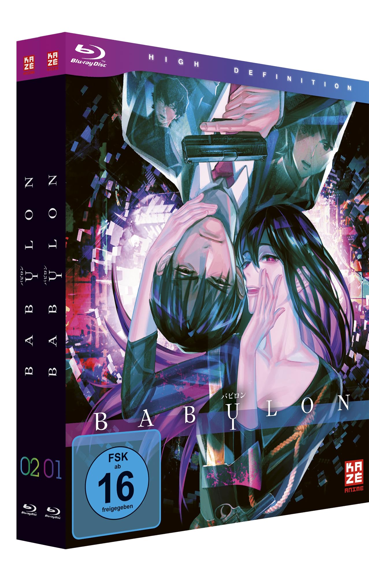 Babylon - Gesamtausgabe - Bundle - Vol.1-2 -