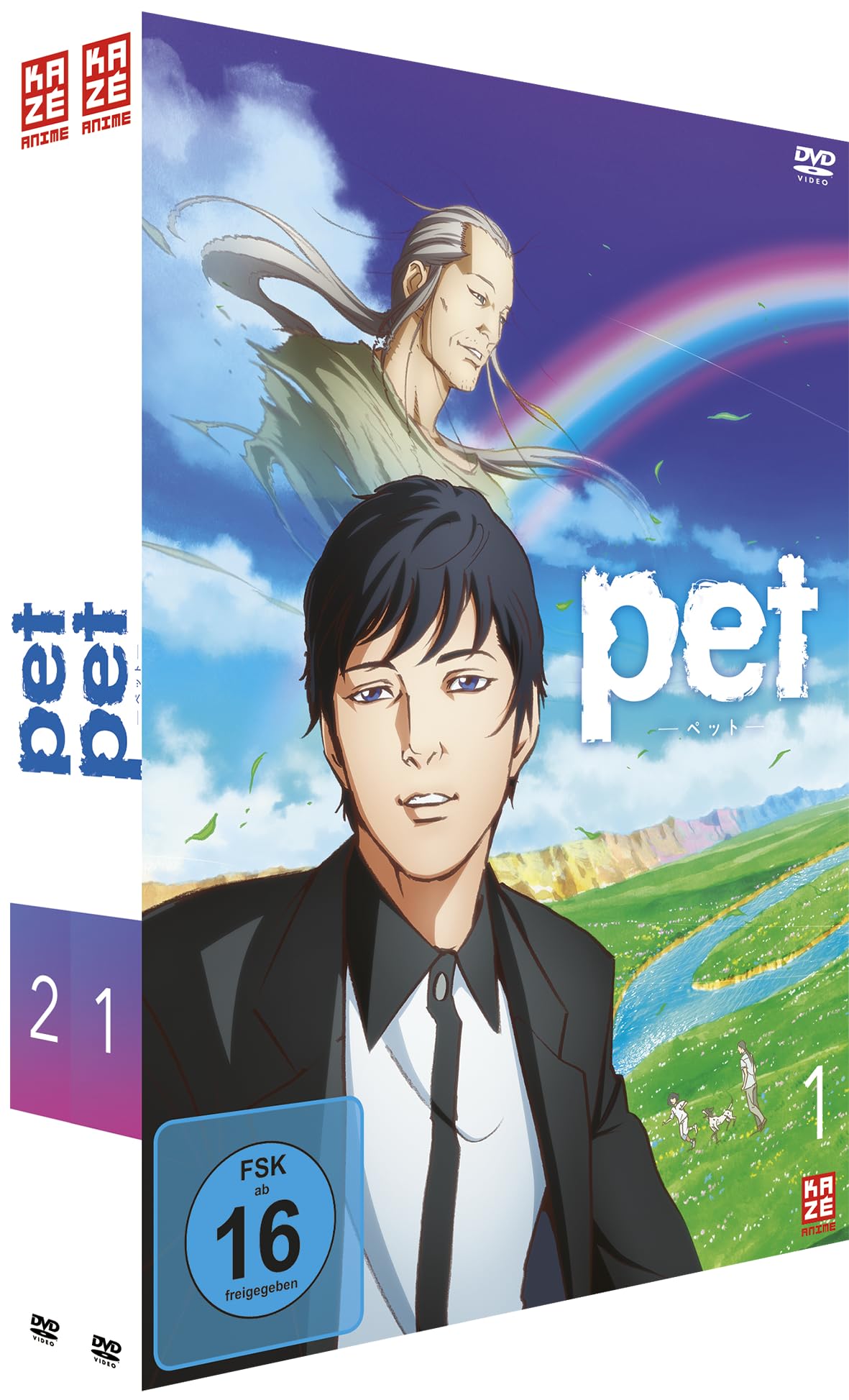 Pet - Gesamtausgabe - Bundle - Vol.1-2 -