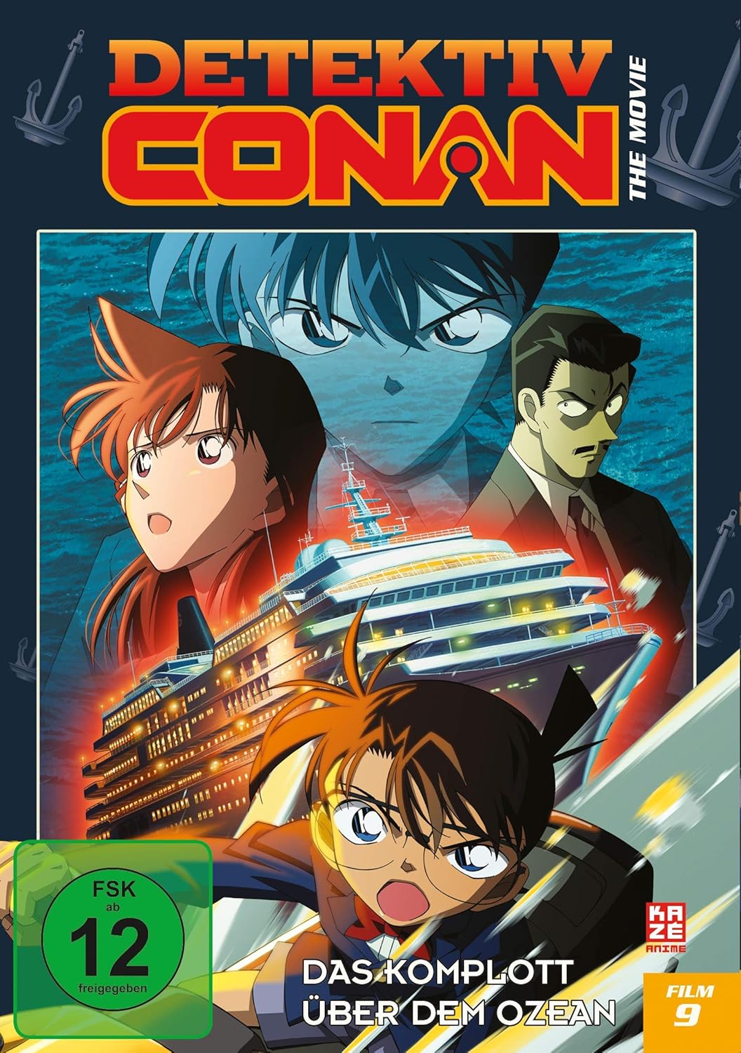 Detektiv Conan: Das Komplott über dem Ozean - 9.Film -