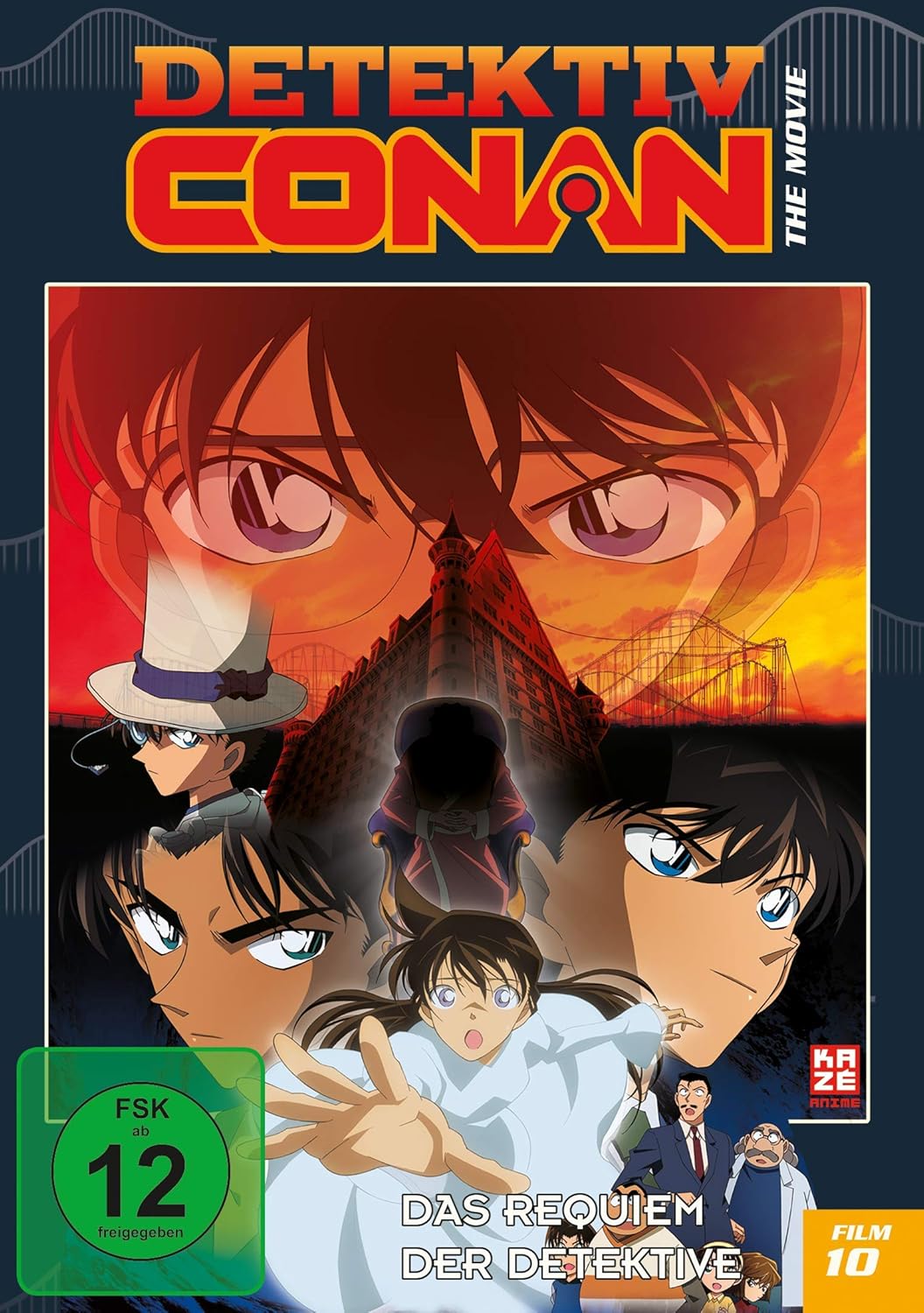Detektiv Conan: Das Requiem der Detektive - 10.Film -